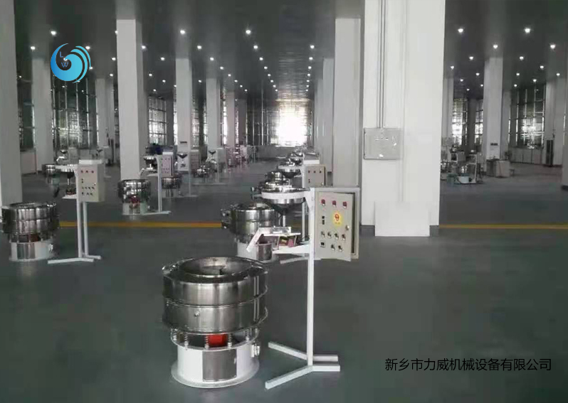 海鹽分級不鏽鋼91视频APP污视频大全使用現場