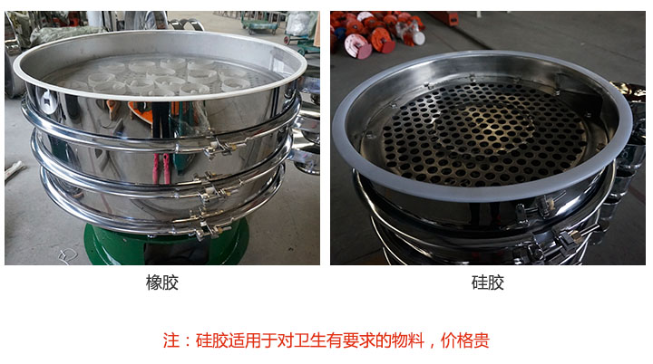 多層91视频APP污视频大全密封件材質