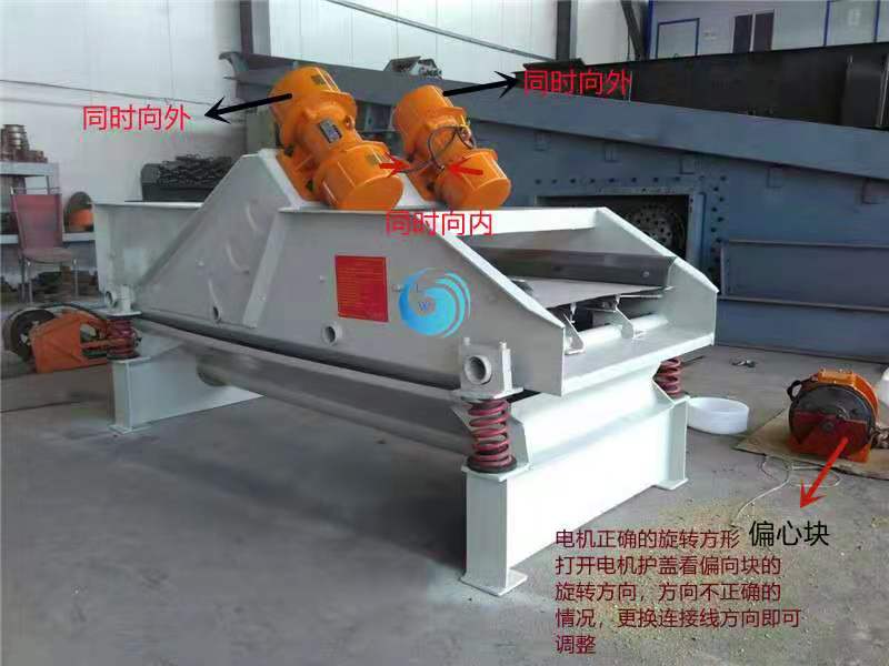 不鏽鋼絲網91视频免费APP篩網