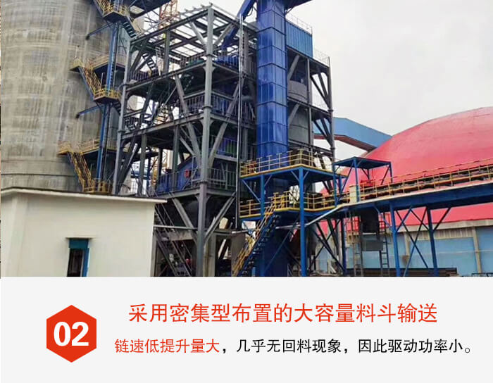 鬥式提升機料鬥的排列比較緊密可以防止回料現象的出現。