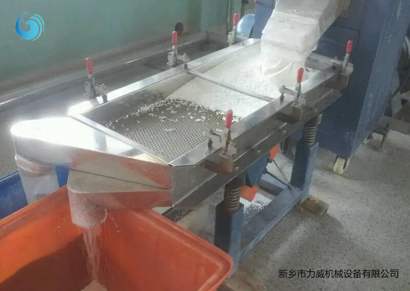 玻璃粉分級91视频免费APP篩網目數多少